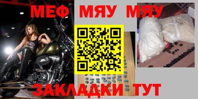 ешки Апрелевка