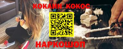 ешки Апрелевка