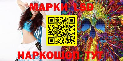 ешки Апрелевка