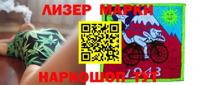 кокаин премиум Аргун