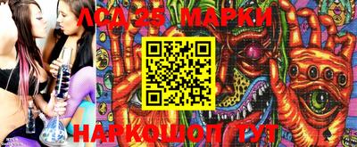 кокаин премиум Аргун