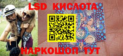 кокаин премиум Аргун