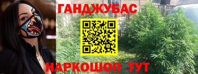 кокаин премиум Аргун