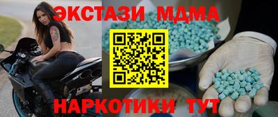 кокаин премиум Аргун