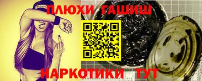 ешки Апрелевка