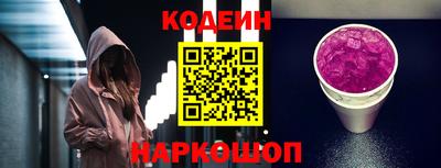 меф Апшеронск