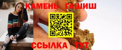 меф Апшеронск