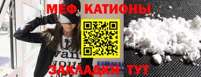 ешки Апрелевка