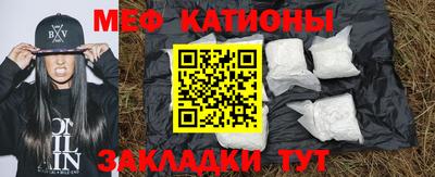 ешки Апрелевка