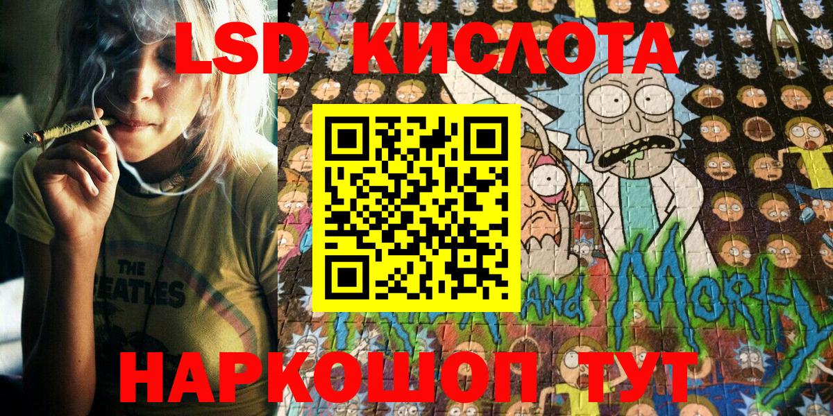 Наркотические марки  Карачаевск  Марки 25I-NBOMe 1,8мг  Марки 25I-NBOMe 1,8мг 