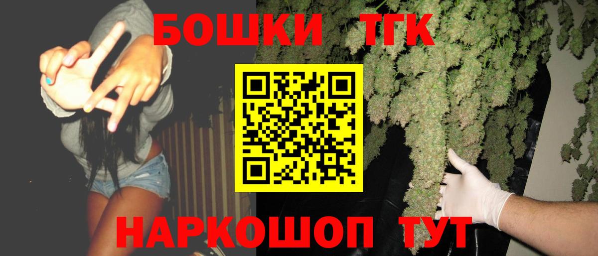 Шишки марихуана VHQ  Карачаевск  Бошки марихуана Amnesia 